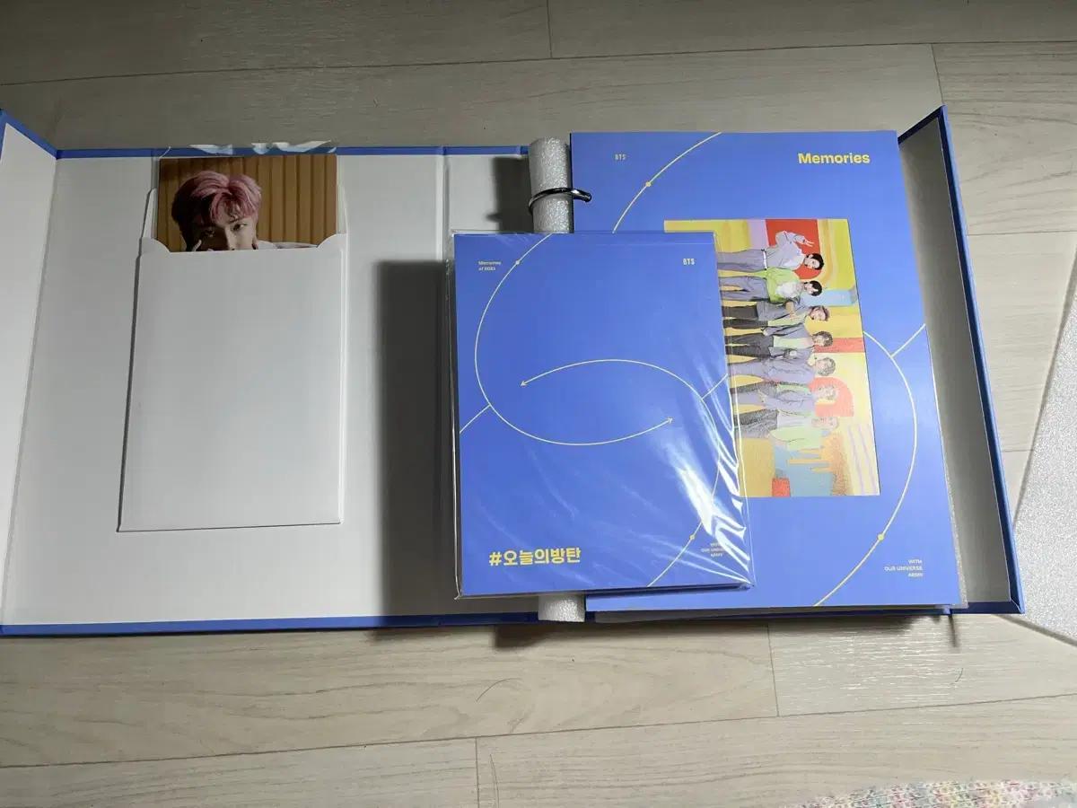 방탄 메모리즈 2021 양도합니다