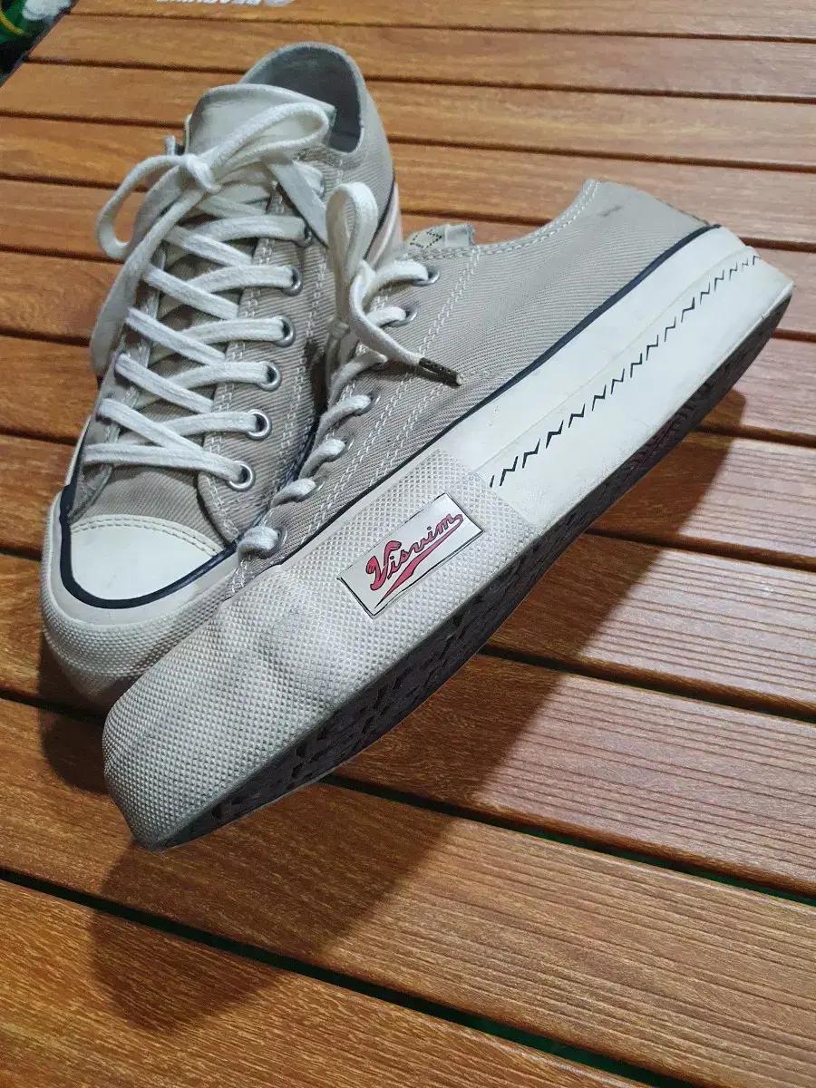 비즈빔(VISVIM) 스캐그웨이 260