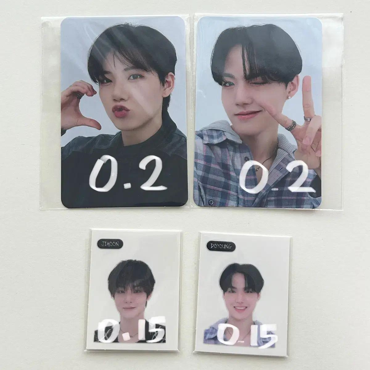 트레저 플로리스 포카 띠부씰 박지훈 김준규 김도영 지훈 준규 도영