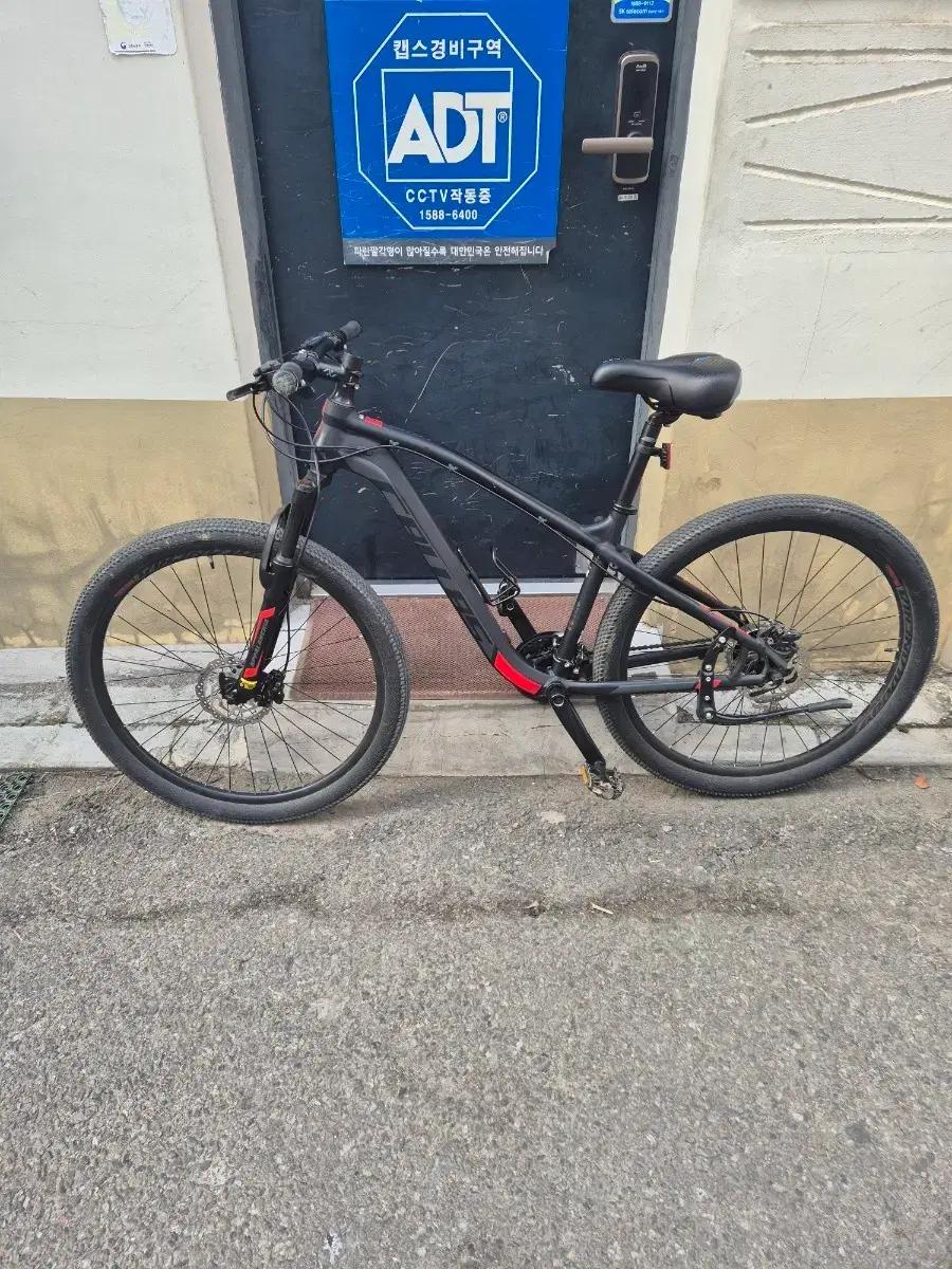 MTB 자전거 27.5 칼라스 40 판매합니다.