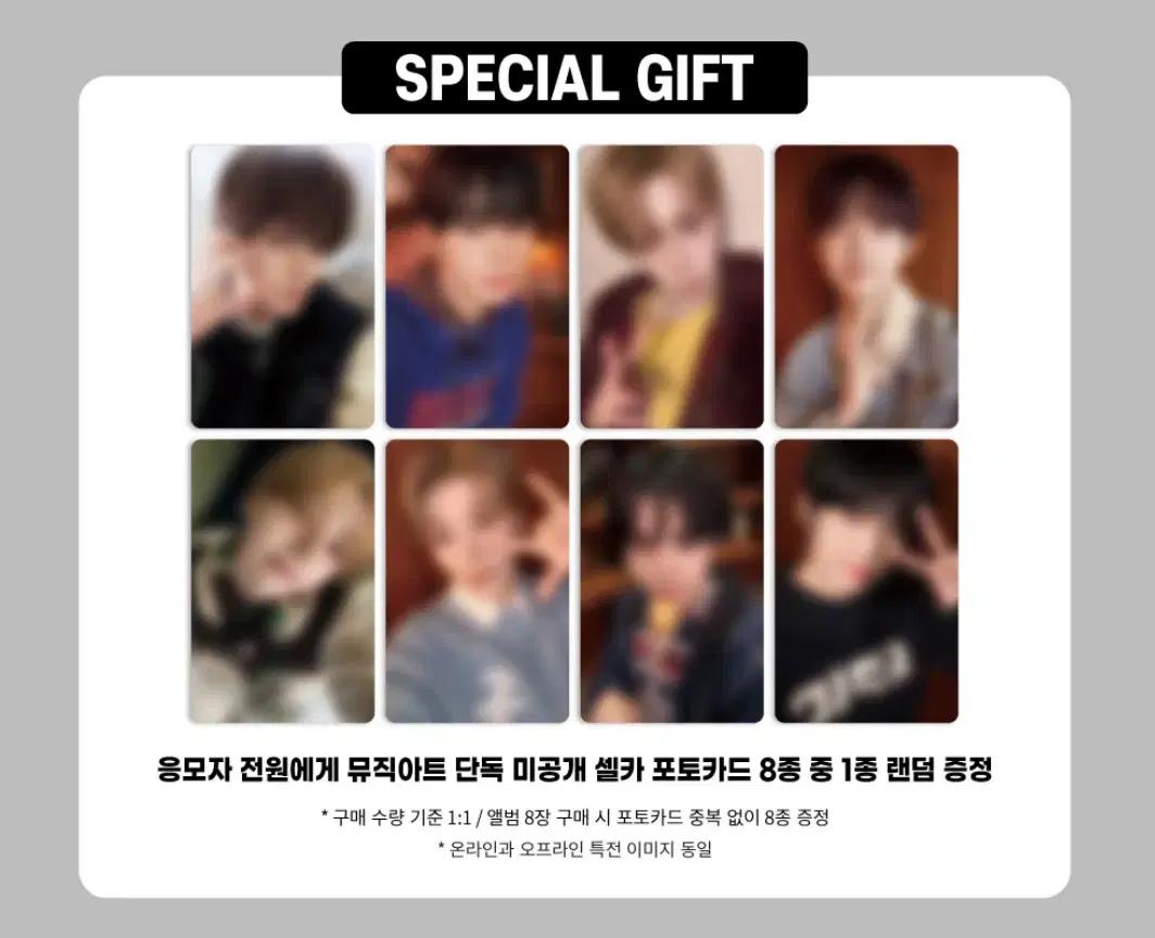 뮤직아트 알파드라이브원