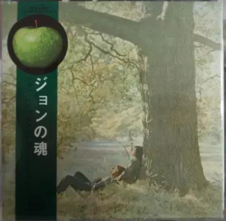 (일본 CD) John Lennon - Paper Sleeve CD