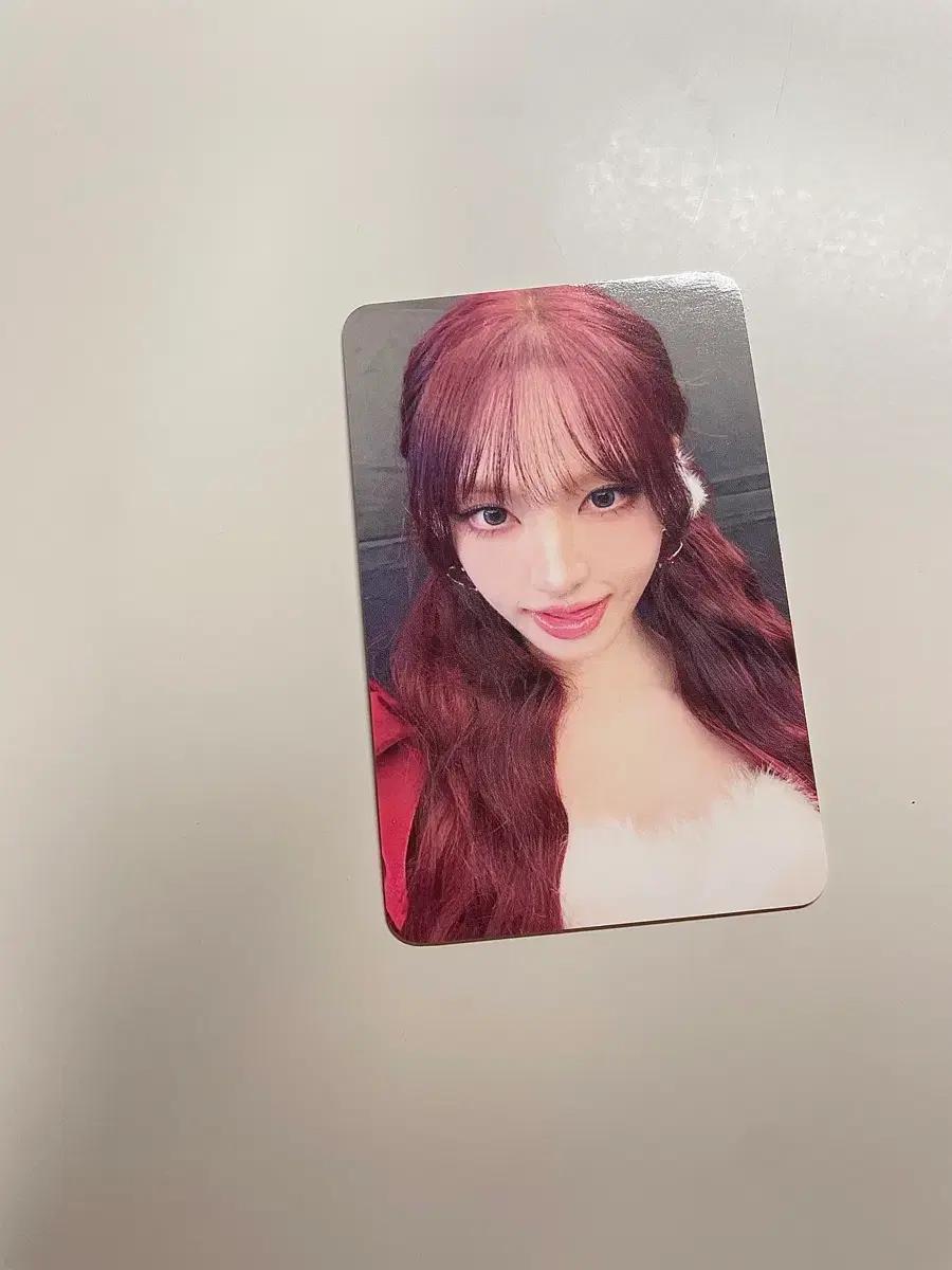 아이브 리즈 시크릿 위드뮤 럭드