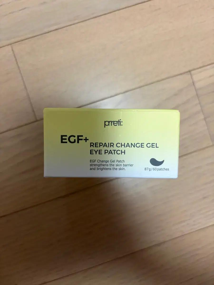 프레티 egf 리페어 겔 아이패치 60 매 새상품