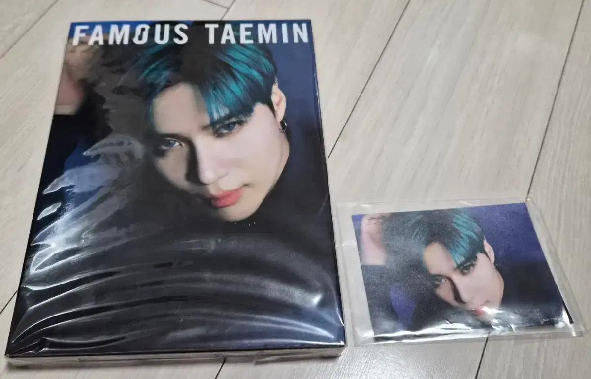 태민 일본앨범 Famous 초회한정(무비DVD)