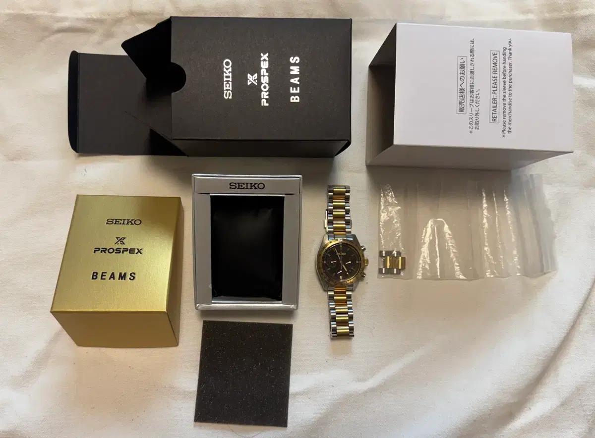 SEIKO 세이토나 빔즈 BEAMS Speed timer SBDL104