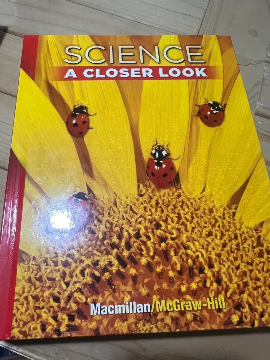 플라토 교재 Science A Closer Look 과학 교재