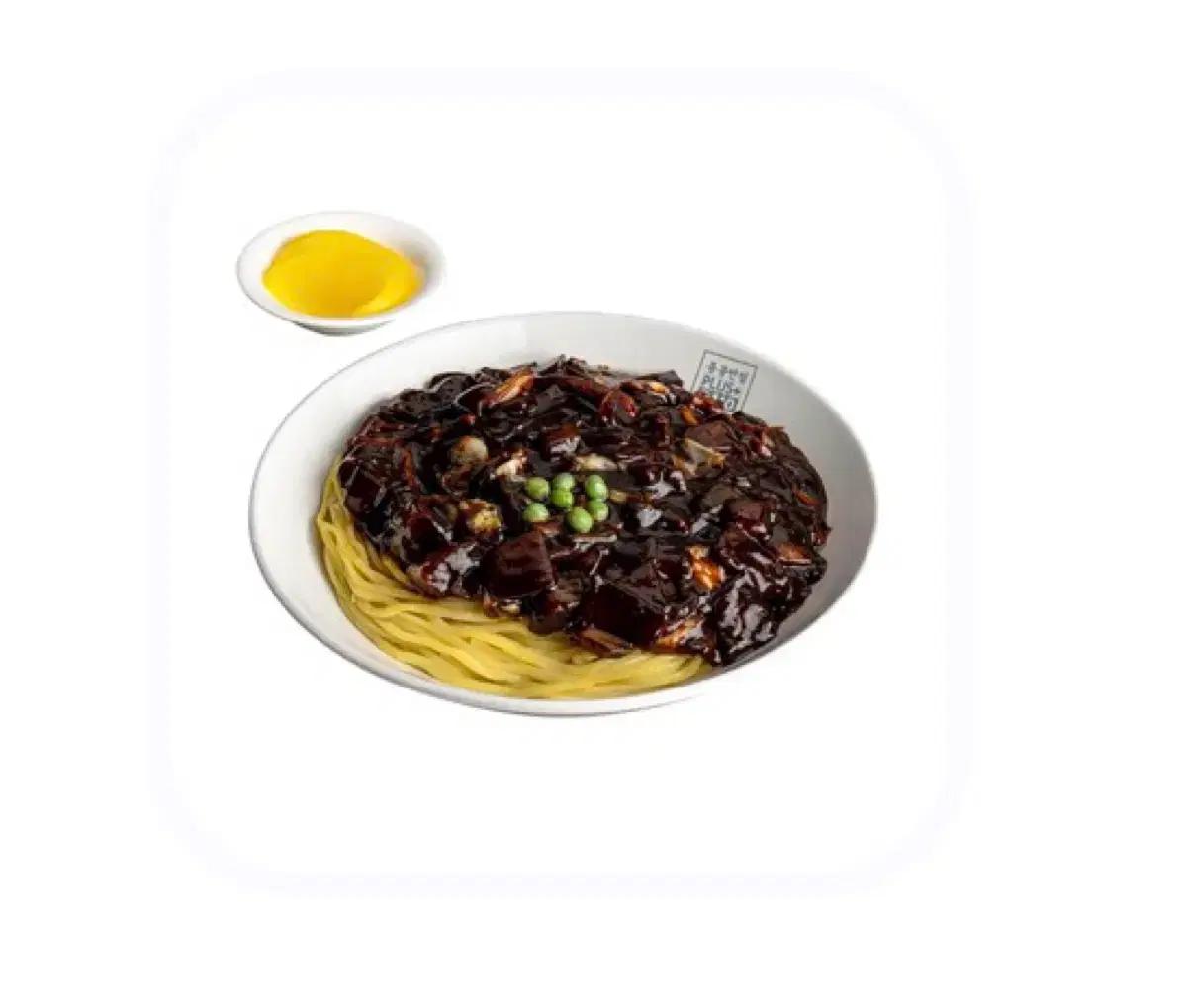 홍콩반점 짜장면 쿠폰