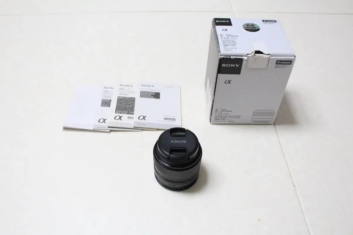 소니 E 35mm F1.8 OSS (SEL35F18) 카페렌즈