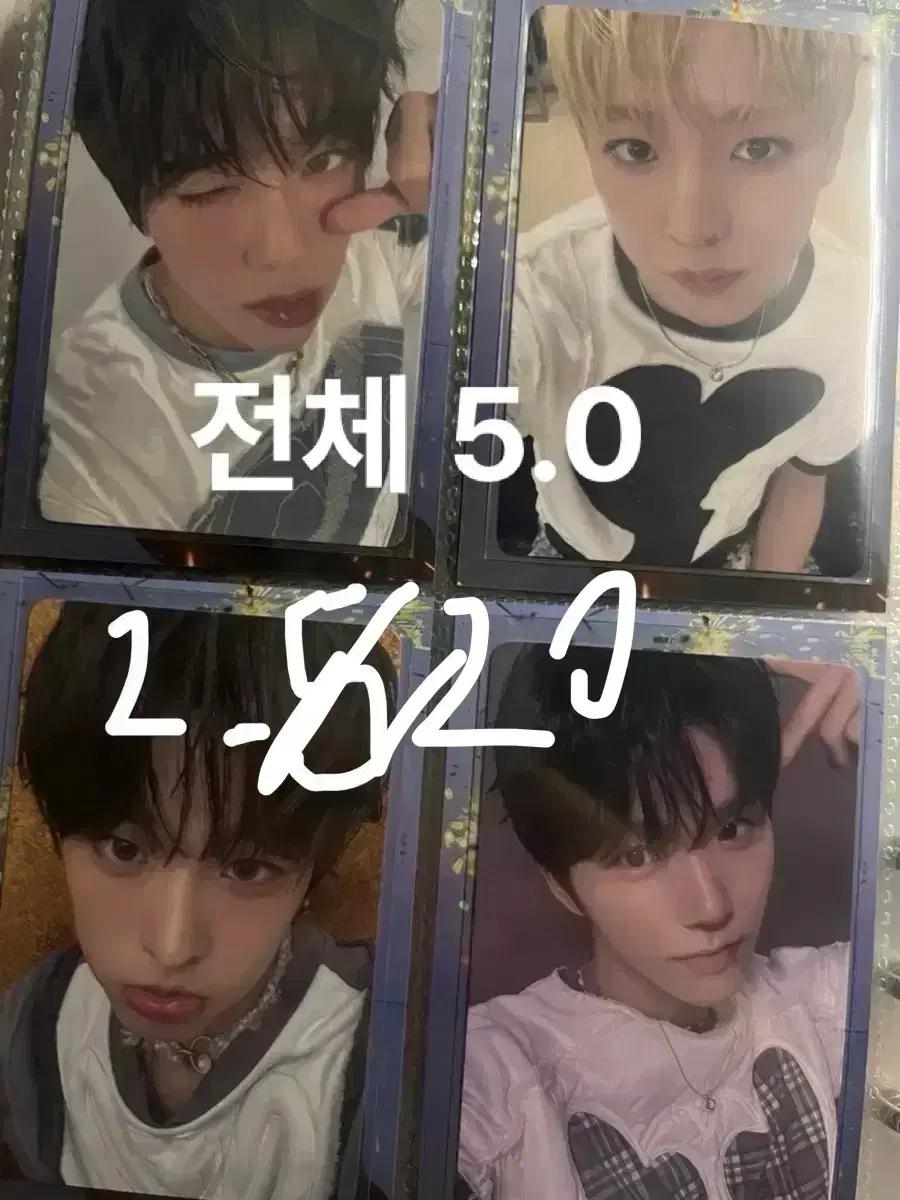엔시티 위시 뮤직아트 컬러 포카 판매 개별 가능 양도 시온리쿠