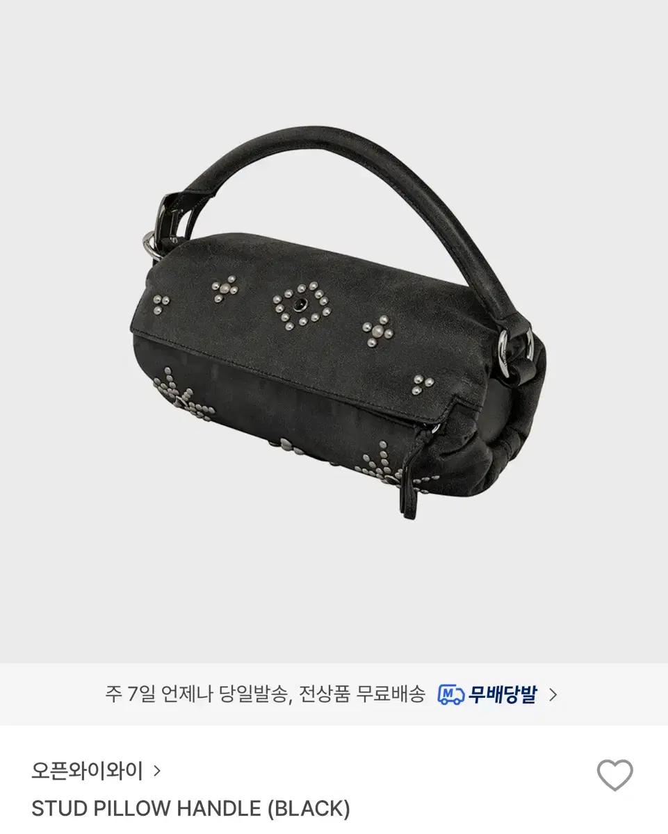 open yy 오픈와이와이 필로우백 블랙