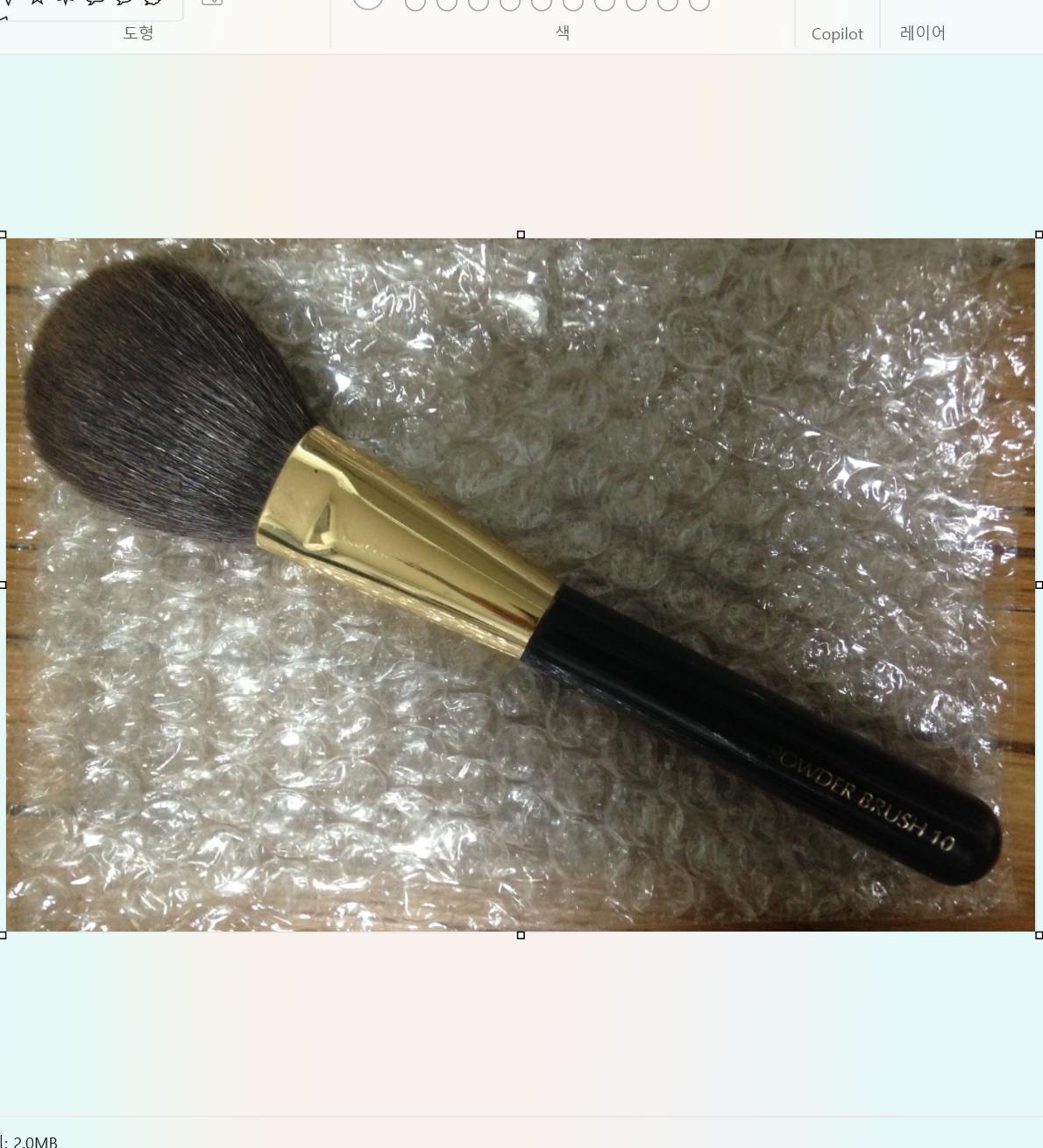 [Estee Lauder] 에스티로더 파우더 브러쉬 10 Powder