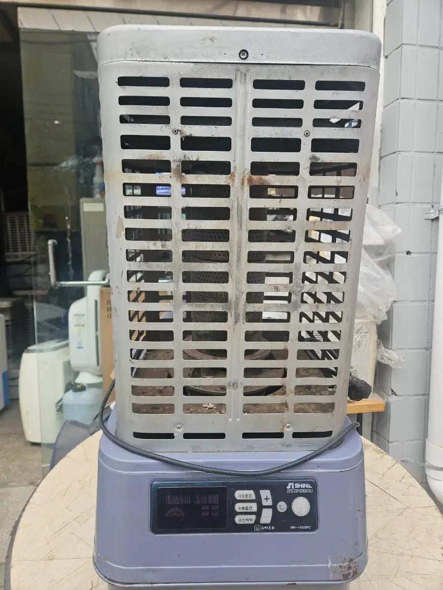 신일 SRH-15000PC석유난로 등유난로 캠핑난로히터난로온풍기팬타입난로