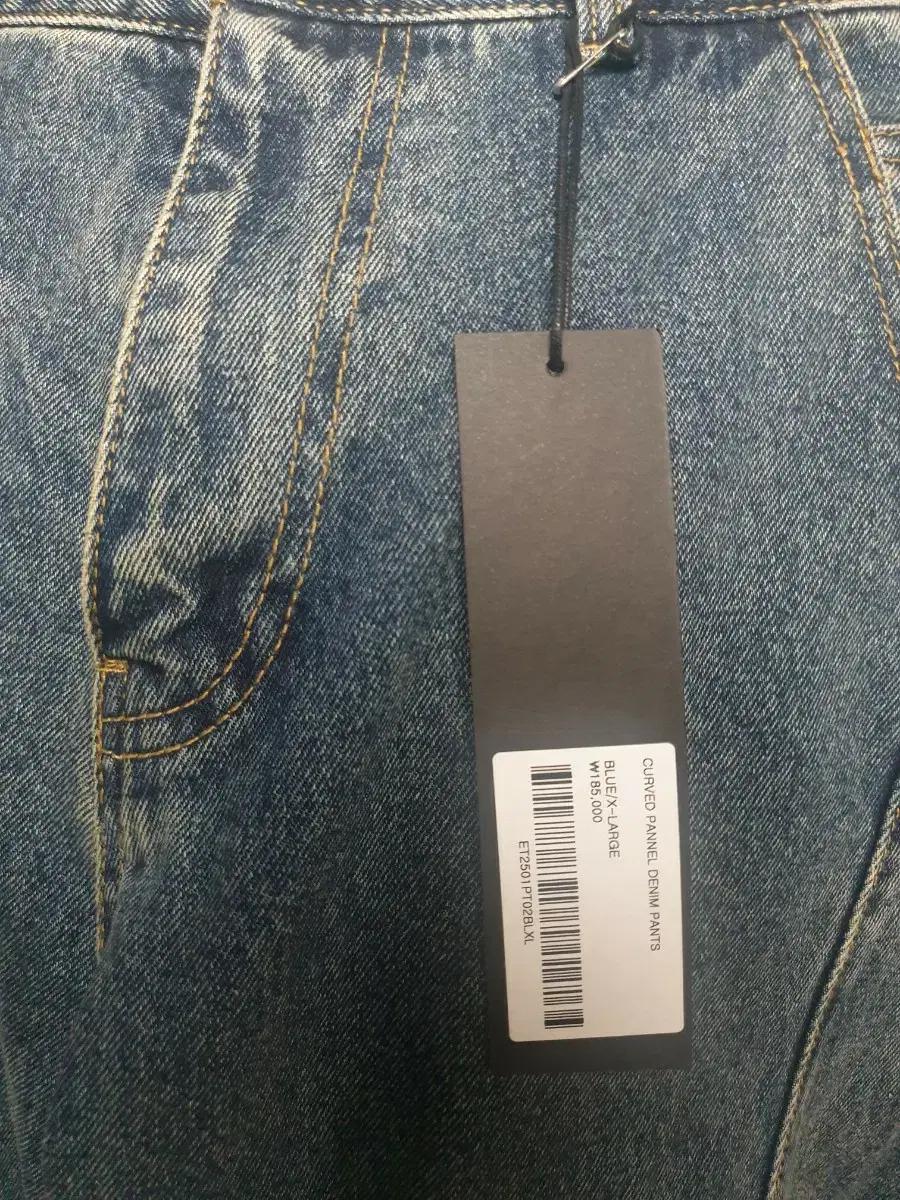ETCE 커브드 패널 데님 팬츠 블루 XL