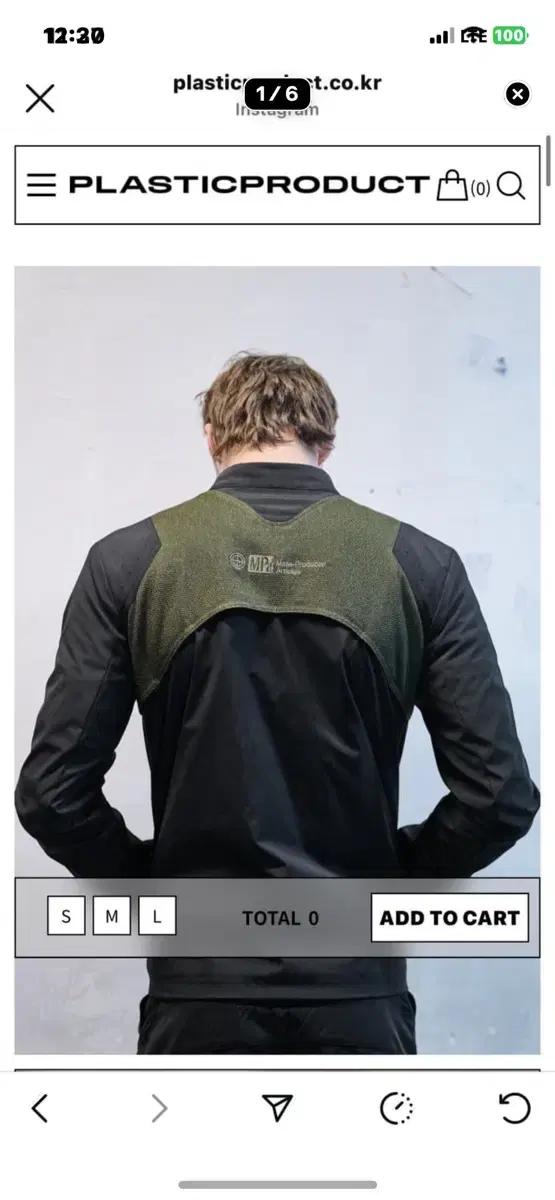 플라스틱프로덕트 자켓 MPa RESISTANCE ZIP JACKET