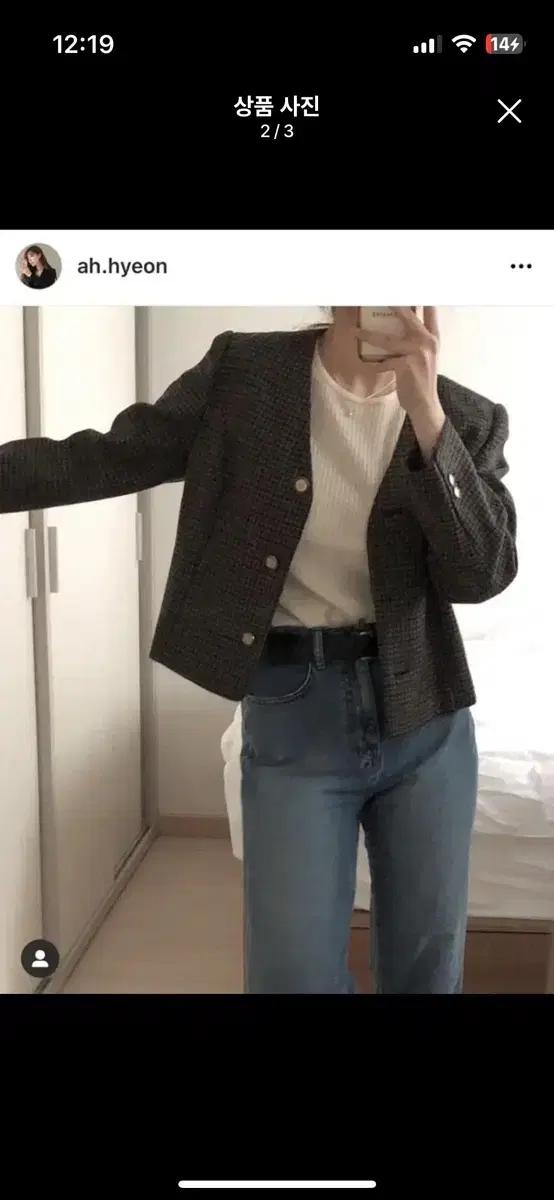 아카이브제이투유 archivejtou 빈티지 문 자켓