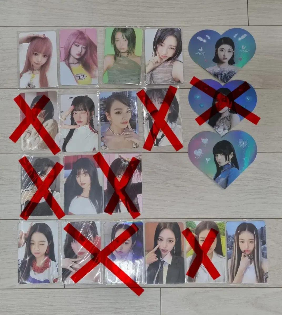 아이브 포카 진짜 싸게 판매합니다!
