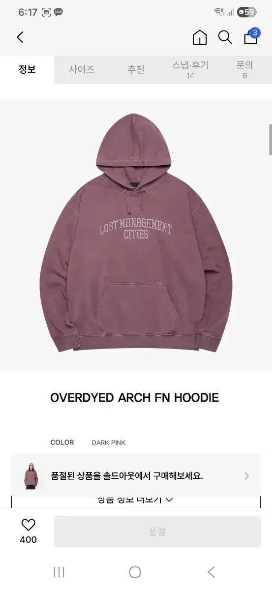 lmc overdue arch hoodie darkpink
