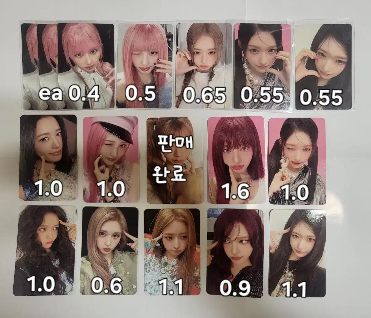 아이브 리바이브 애플뮤직 카카오 스스퀘 특전 앨포 양도