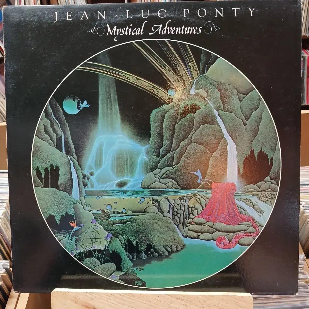장 뤽 폰티 Mystical Adventures LP 음반