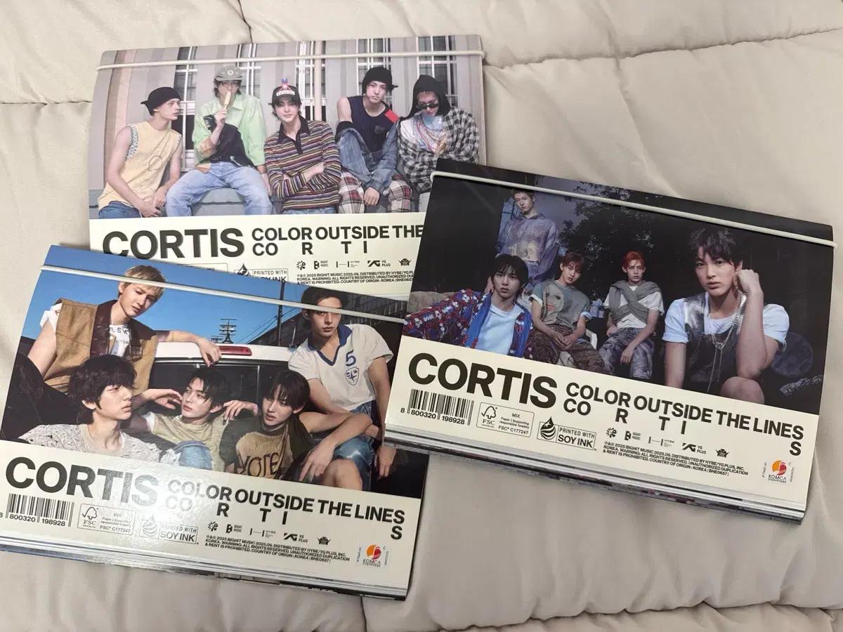 코르티스 cortis 개봉앨범 판매 양도