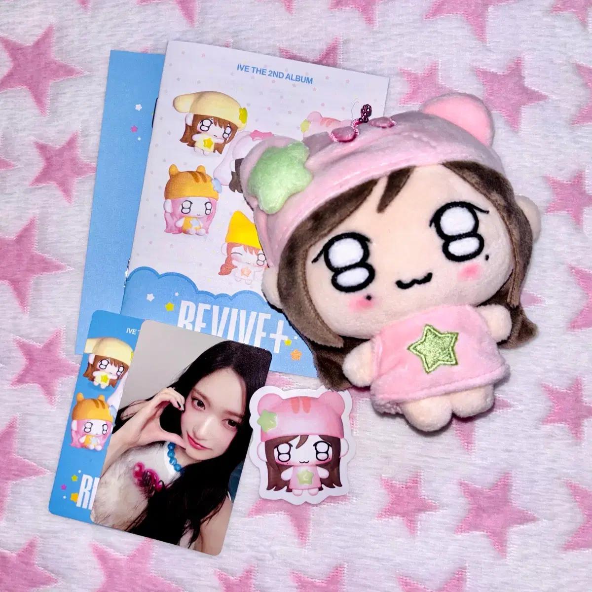 [풀세트] 아이브 리바이브 플러스 쁘띠 아이브 이랑이 이서 인형 양도