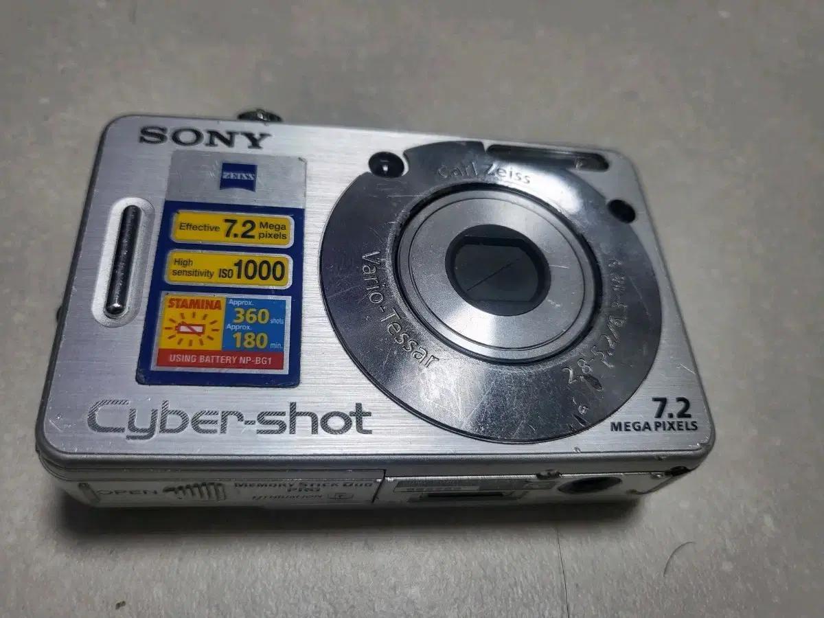 소니 사이버샷 DSC-W70 디지털 카메라 디카 고장 부품 정크
