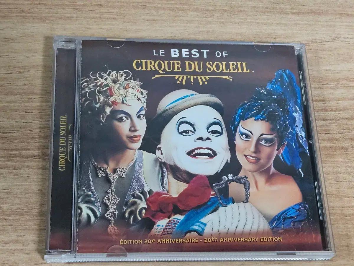 Le Best Of Cirque Du Soleil (홍보용CD)