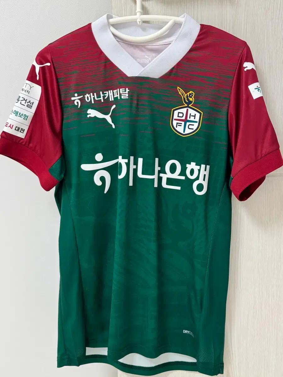 25년 대전하나시티즌 이순민 유니폼