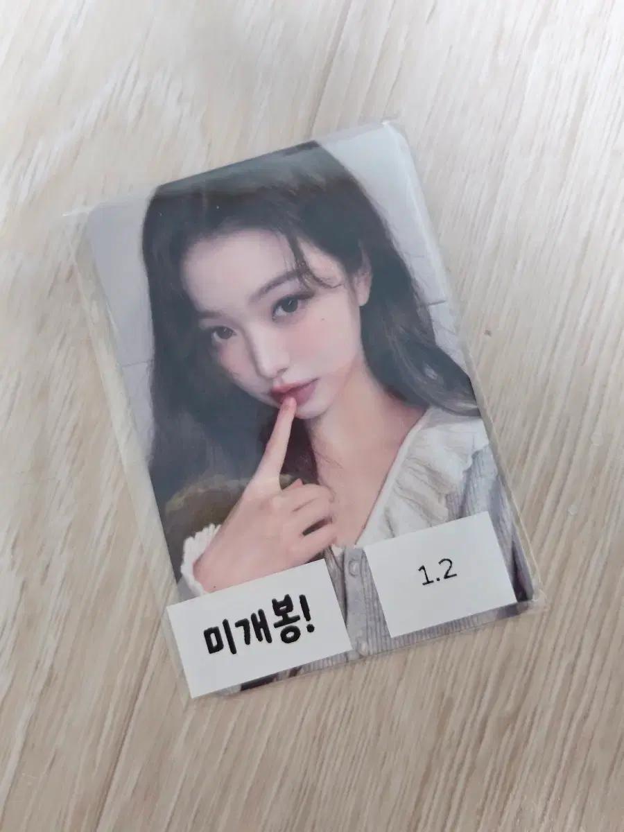 아이브 장원영 미니브 팝업 7만원 특전 판매해요!