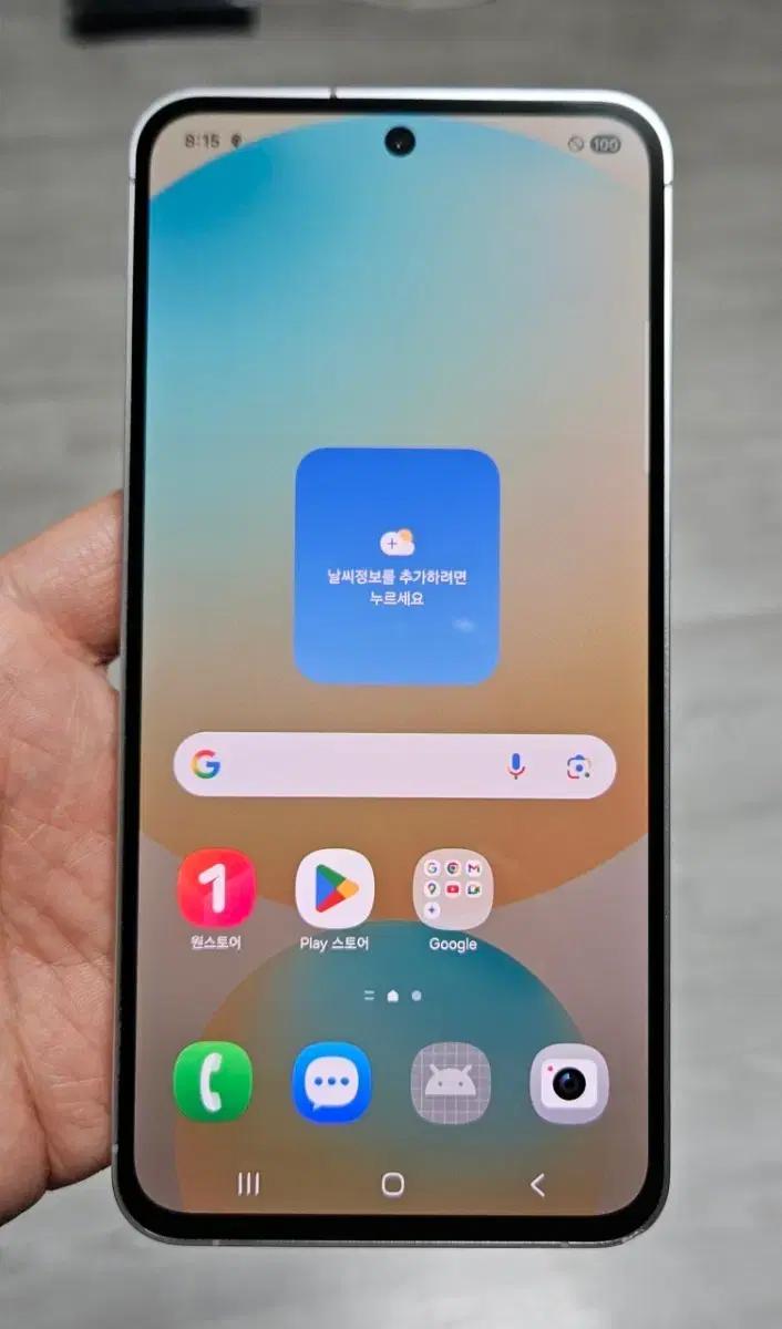 갤럭시 S24FE 옐로우 256GB 싸게 팝니다.