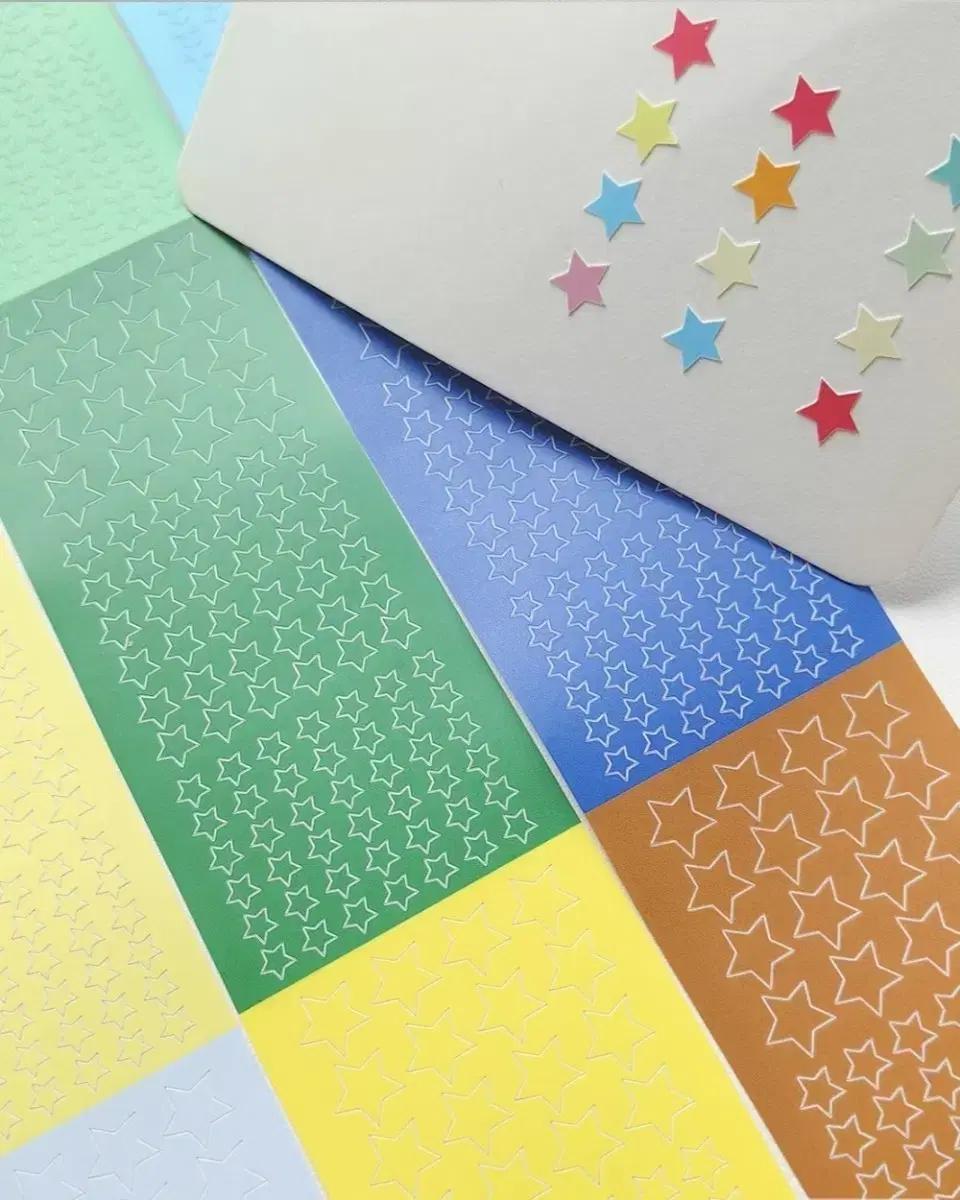 Dessert town multicolored star 별 키스컷 띵