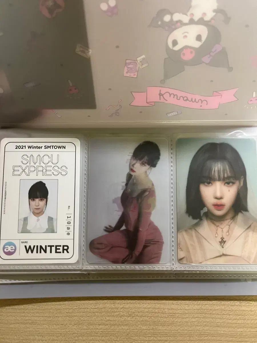 에스파 윈터 닝닝 지젤 포카 2021 세비지 메디힐 걸스 아이브이서