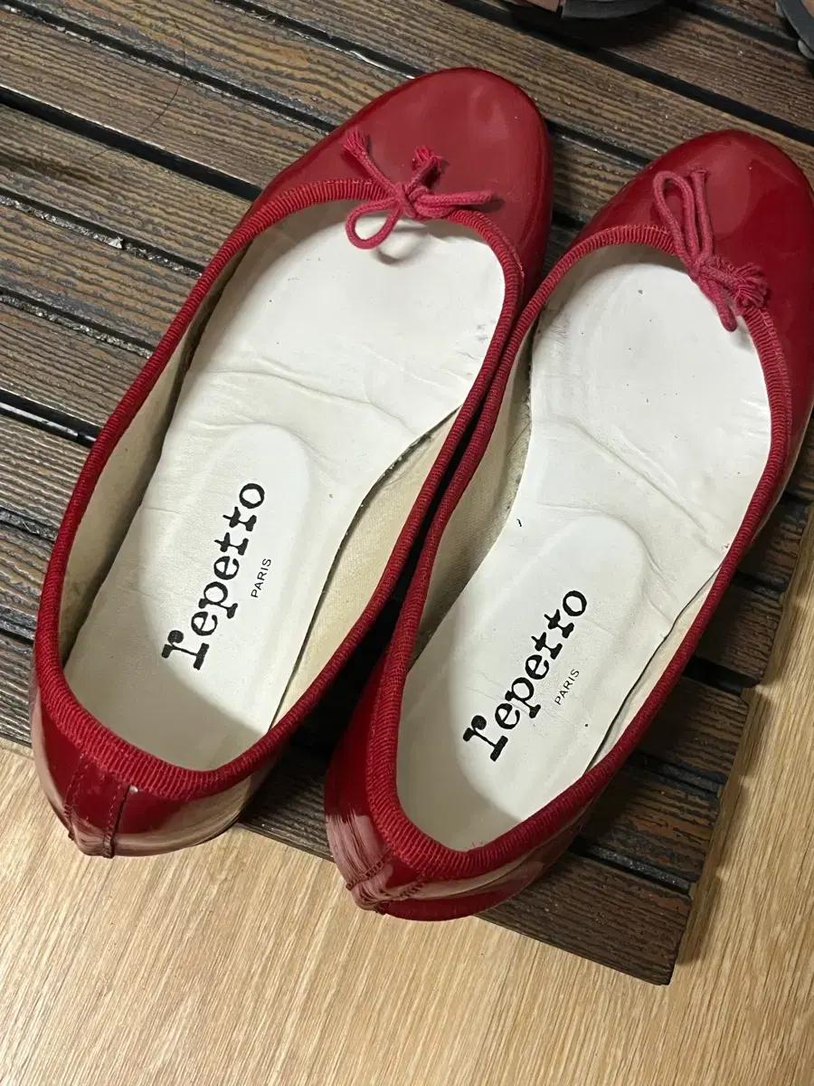 레페토