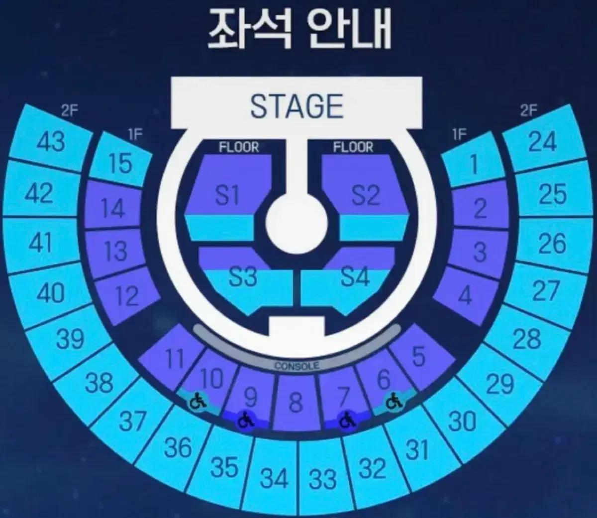 제로베이스원 중콘 양도받아요