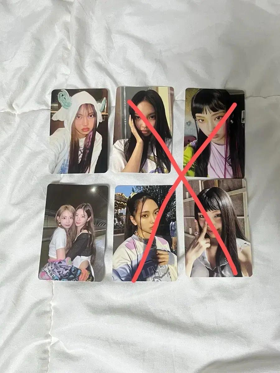 뉴진스 르세라핌 포토카드 포카