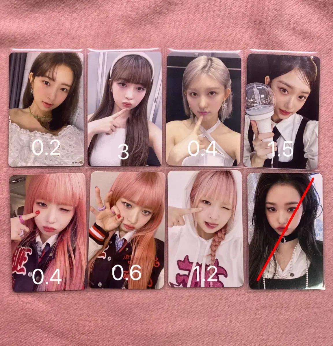 아이브 포카 안유진가을레이장원영리즈이서 일레븐 일본 배웅회 아이엠 사웨