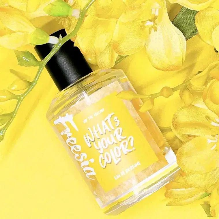 향수 프리지아 EDP 팔아요 50ml on the YELLOW