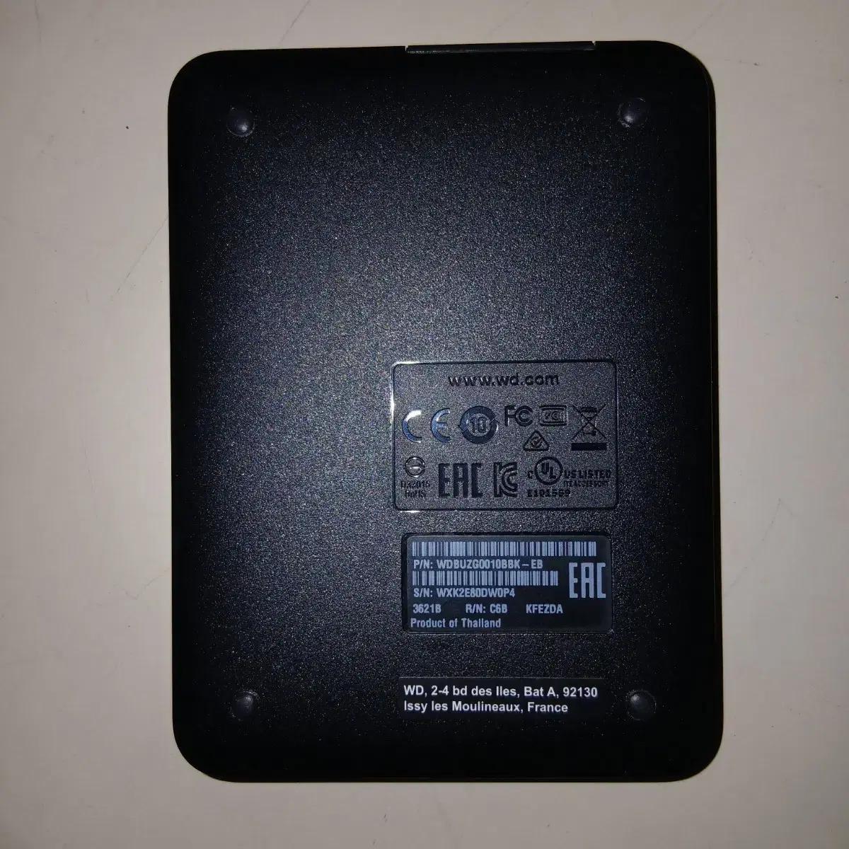 WD (WESTERN DIGITAL) 외장하드 드라이브 1TB