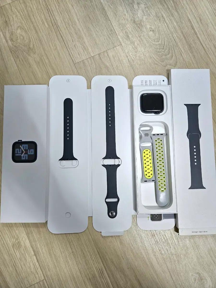 애플워치SE2 44mm GPS (풀박스)