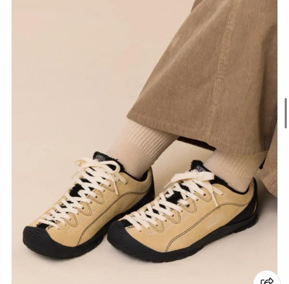 Keen 킨 오마스헨데 볼더 245