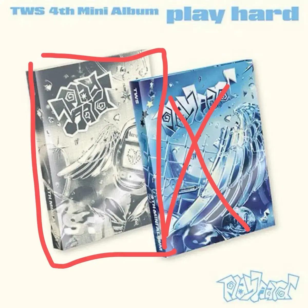 투어스 TWS Play Hard 앨범 미개봉 양도 오버드라이브