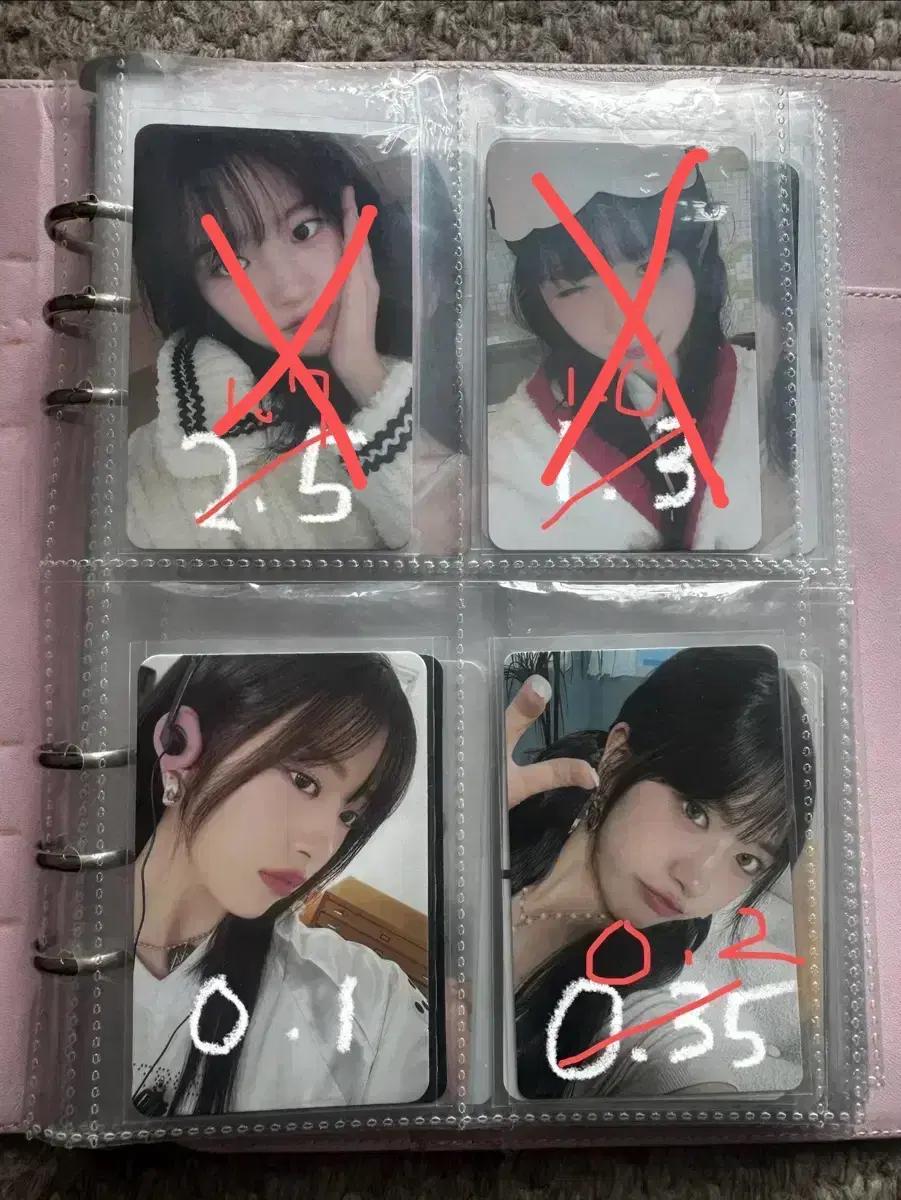 [최저가] 아이브 포카판매 / 교환양도아이즈원포토카드하투하올데프