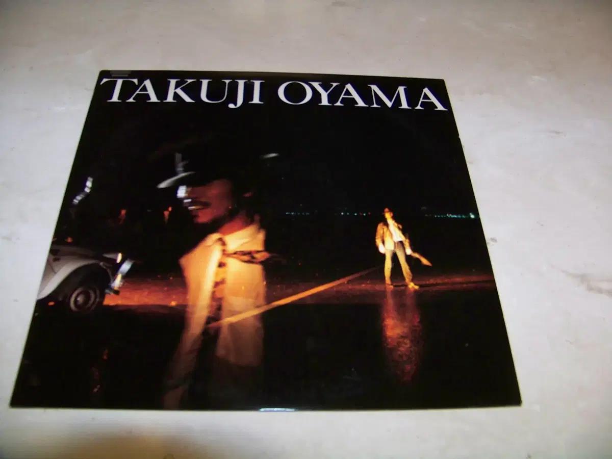 LP/Takuji Oyama 오야마 타쿠지 1985