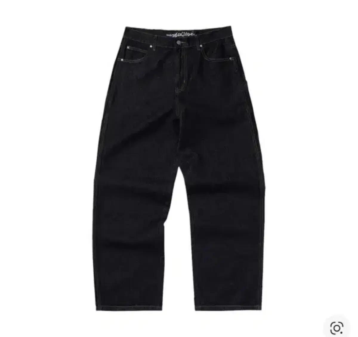 Suade Baggy Denim Raw Indigo