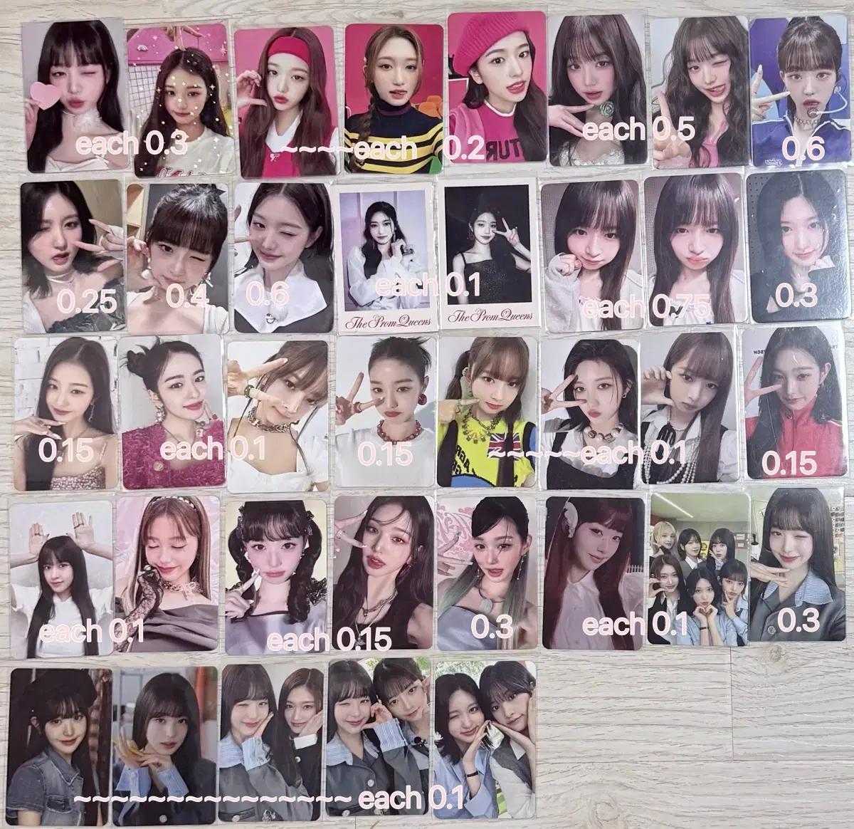 아이브 포토카드 판매 구매 양도 안유진 장원영 이서 레이 가을 리즈