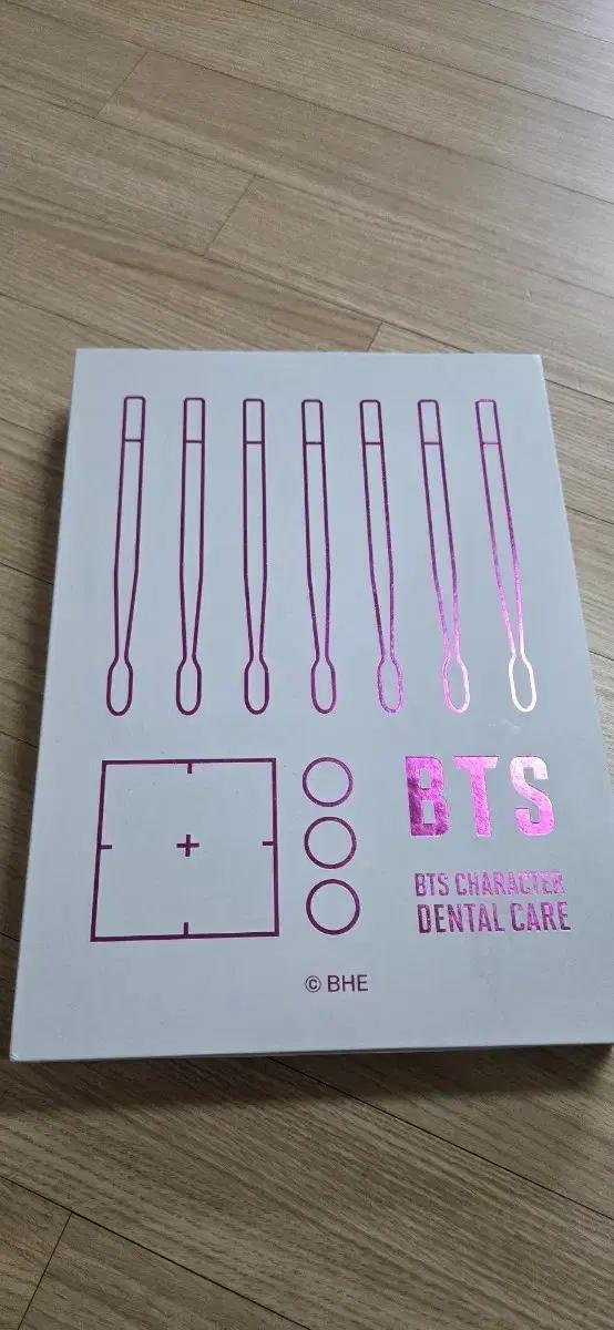 bts 캐릭터 덴탈케어세트