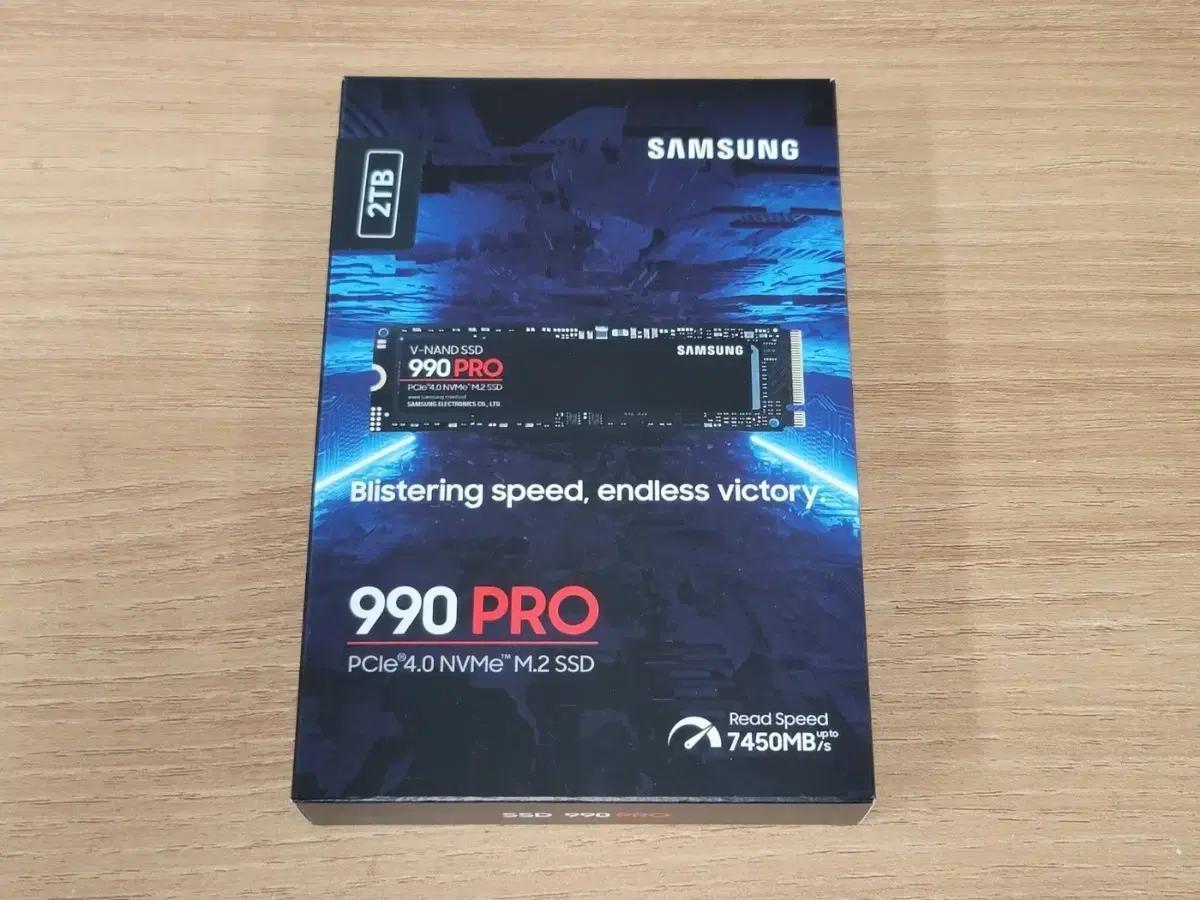 삼성 SSD 990PRO 990프로 2TB 미개봉 국내 정품 5년 AS
