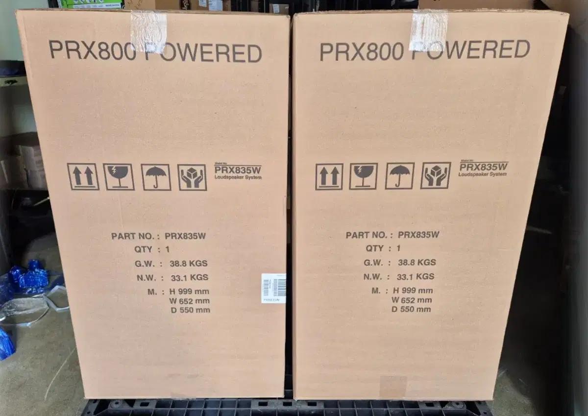 JBL PRX825W 15인치 더블 1500와트 스피커