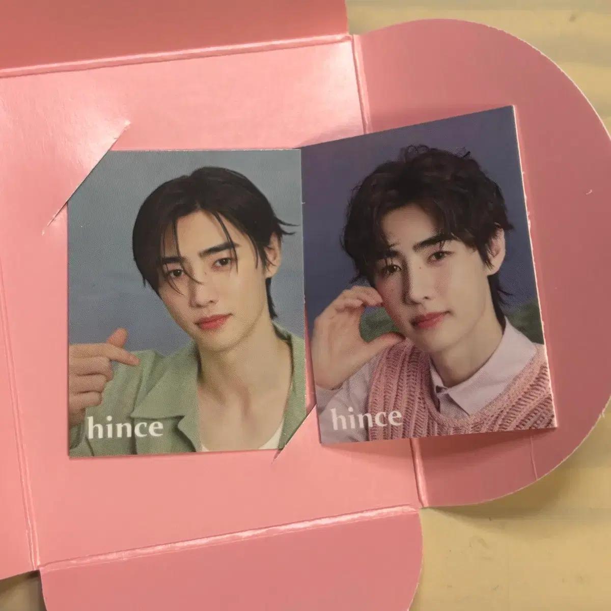 엔하이픈 힌스 성훈 포카 증명사진 hince enhypen